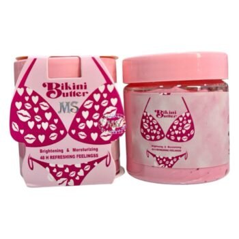 ميني بكيني باتر 75ملي