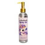 زيت الجسم تعطير وترطيب برائحه مارشميلو 250ملي