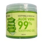 جل صبار بايو سوفت 500ملي