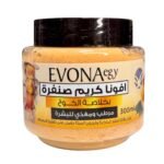 كريم صنفره افوفا بخلاصه الخوخ 250ملي