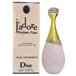 برفان جادور كريستيان 100ملي تستر تركي اوريجينال