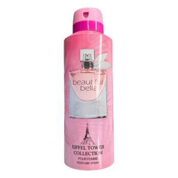 اسبراي لافي بيل 200ملي