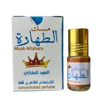 مسك الطهارة برائحه العود الملكي 2.5ملي