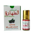 مسك الطهارة برائحه التوت 2.5ملي