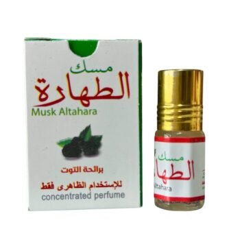 مسك الطهارة برائحه التوت 2.5ملي