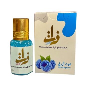 مسك الطهارة برائحه توت أزرق 2.5ملي