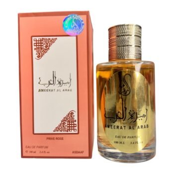 برفان أميرة العرب 100ملي تستر إماراتي