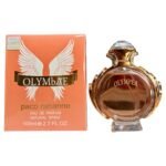 برفان الومبيا 100ملي تستر إماراتي