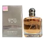 برفان سترونجر وذ يو 100ملي تستر إماراتي