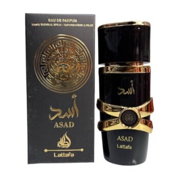 برفان أسد 30ملي تستر إماراتي