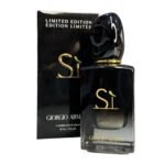 برفان سي بلاك 50ملي تستر إماراتي