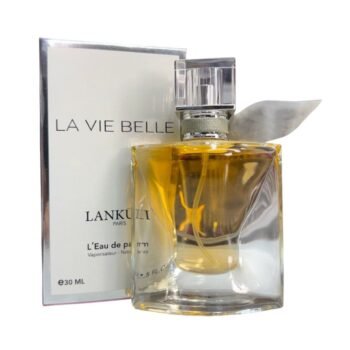 برفان لافي بيل 50ملي تستر إماراتي