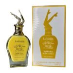 برفان مسك الأميرات بالفانيلا 100ملي