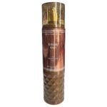 بادي اسبلاش باث اند بادي كود 105