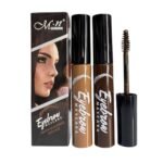 ماسكرا حواجب ام ان