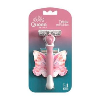 شفرات كوين الأحترافية