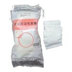 قطن مربع لإزاله المكياج 50 قطعه