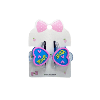 كارت توك أطفالي 2 قطع أفاش بيبي بلو