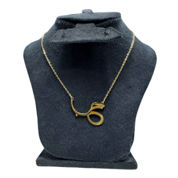 سلسلة حب استانلس ذهبي