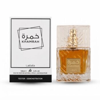 برفان خمره 100ملي تستر تركي اوريجينال