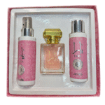 بوكس يارا 3 قطع