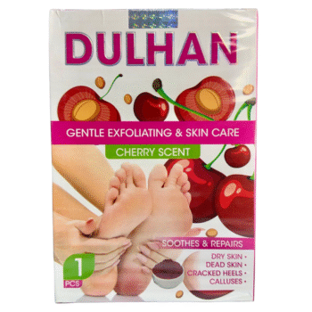 حناء توريد القدم بالأعشاب المعالجه بالكريز