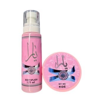 مجموعة يارا فانيلا 2 قطعة