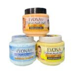 عرض خاص أشتري 2 ماسك أفوفا وأحصلي على التالتة مجاناً