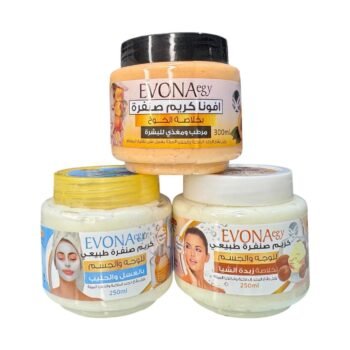 عرض خاص أشتري 2 ماسك أفوفا وأحصلي على التالتة مجاناً