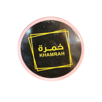 مخمرية خمرة جليتر 50ملي