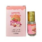 حامل عطر تشيز كيك رول اون 2.5ملي