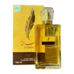 برفان رساله تستر إماراتي 100ملي