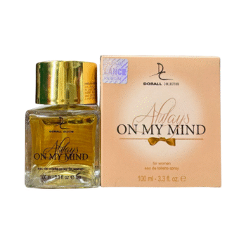 برفان اون ماي مايند تستر اماراتي 100ملي تصفيات