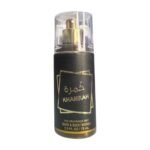 عرض خاص بادي اسبلاش ميني خمره بسعر 50ج