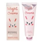 كريم تفتيح فوري مايت سينما