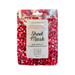 شيت ماسك بوبانا بخلاصة الرومان وحمض الهيالورونيك