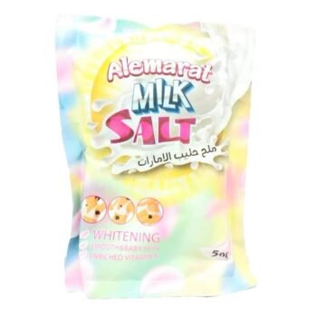 ملح الحليب الإماراتي 500جرام