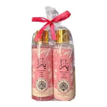 باكدج يارا فانيلا ميني 2 قطعة