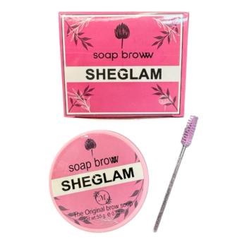 صابونة حواجب شجلام + فرشاة