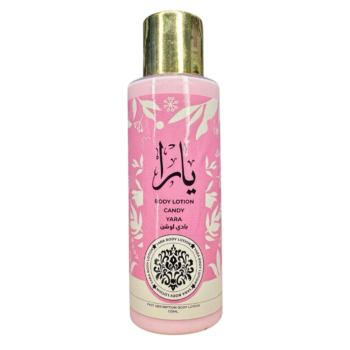 بادي لوشن يارا فانيلا 125ملي