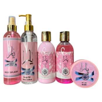 مجموعة يارا فانيلا – 5 قطع بحجم 250 مل لكل قطعة