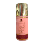 اسبلاش مسك العتيق 88ملي ـ توت بري