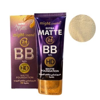 كريم أساس مايت سينما بي بي