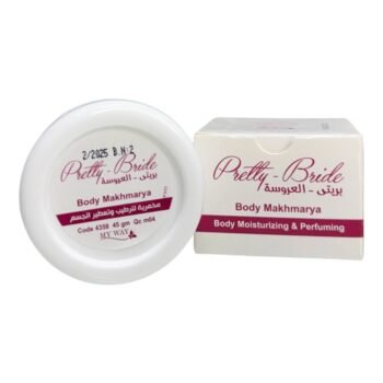 عرض خاص مخمريه العروسة بسعر 50ج فقط