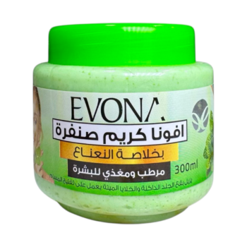 افونا كريم صنفرة طبيعي 250ملي بالنعناع