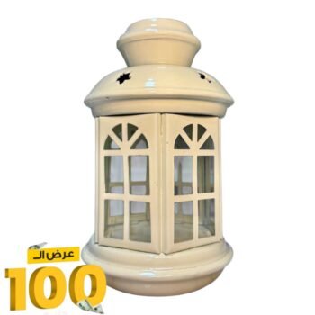 عرض الـ100ج فانوس معدن لون بيج