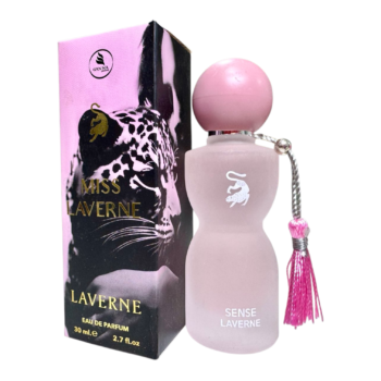 برفان سينس لافيرن 30ملي - تستر اماراتي