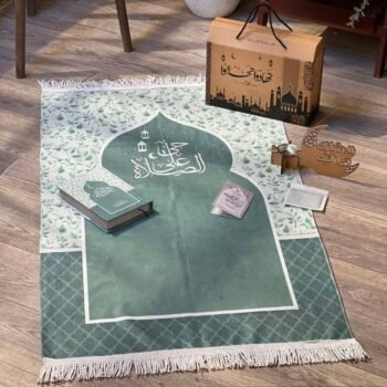 بوكس تهادوا تحابوا - لون مينت جرين