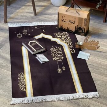 بوكس تهادوا تحابوا - لون بنفسجي غامق