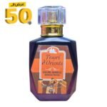 عرض الخمسين جنية - برفان تيزوري 30 ملي